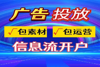 效果显著！SEM托管的三个成功案例