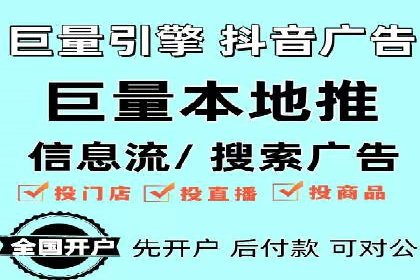 汽车行业SEM托管服务案例分析